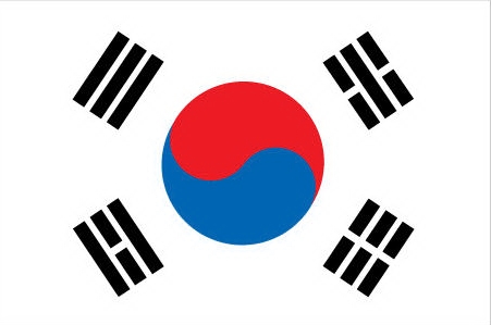 대한민국
