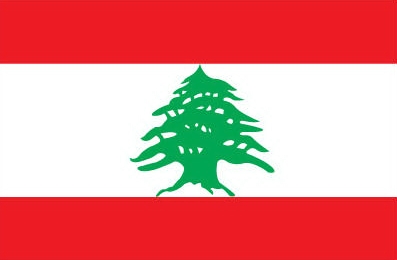 레바논