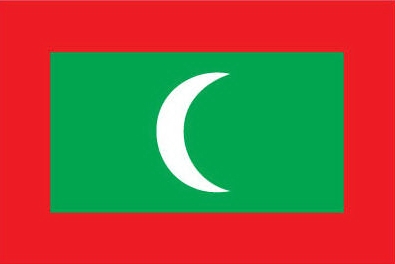 몰디브