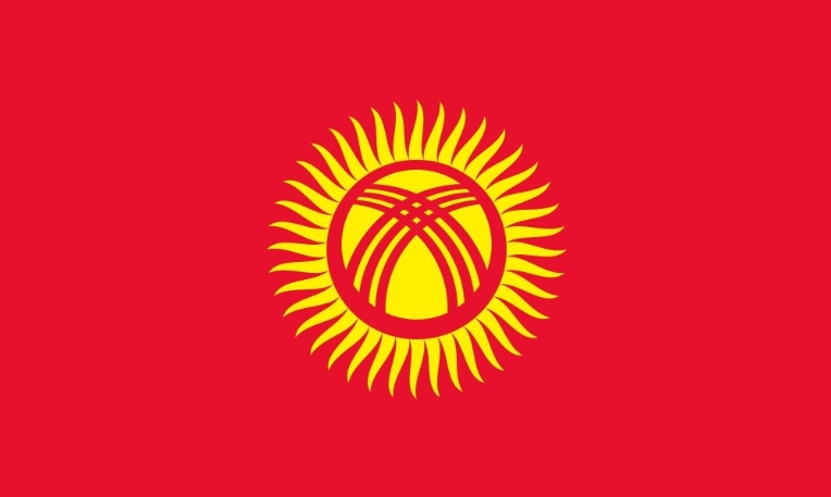 키르기즈스탄